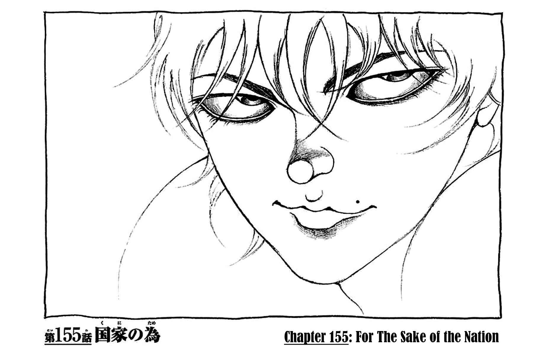 Baki-Dou Chapter 155 - Page 1