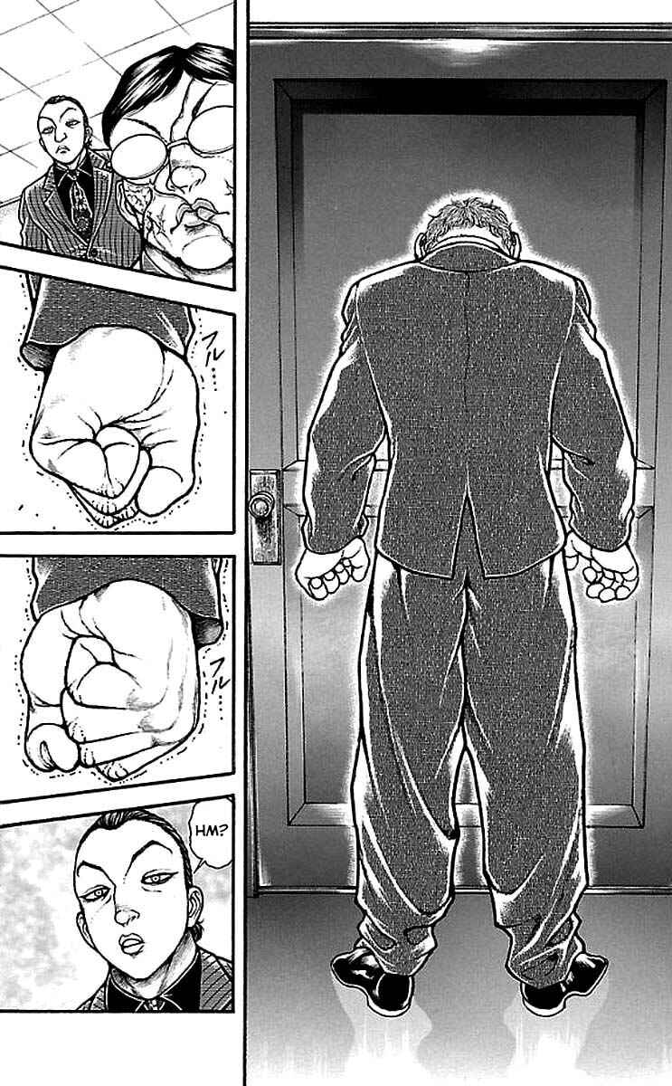 Baki-Dou Chapter 155 - Page 14