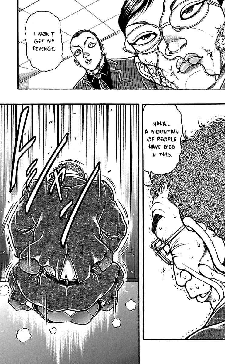 Baki-Dou Chapter 155 - Page 17