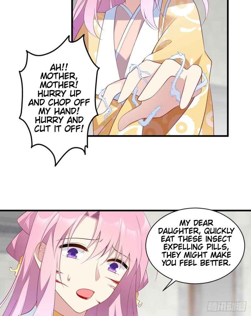 The Distinguished Cute Master Chapter 200 - Page 19