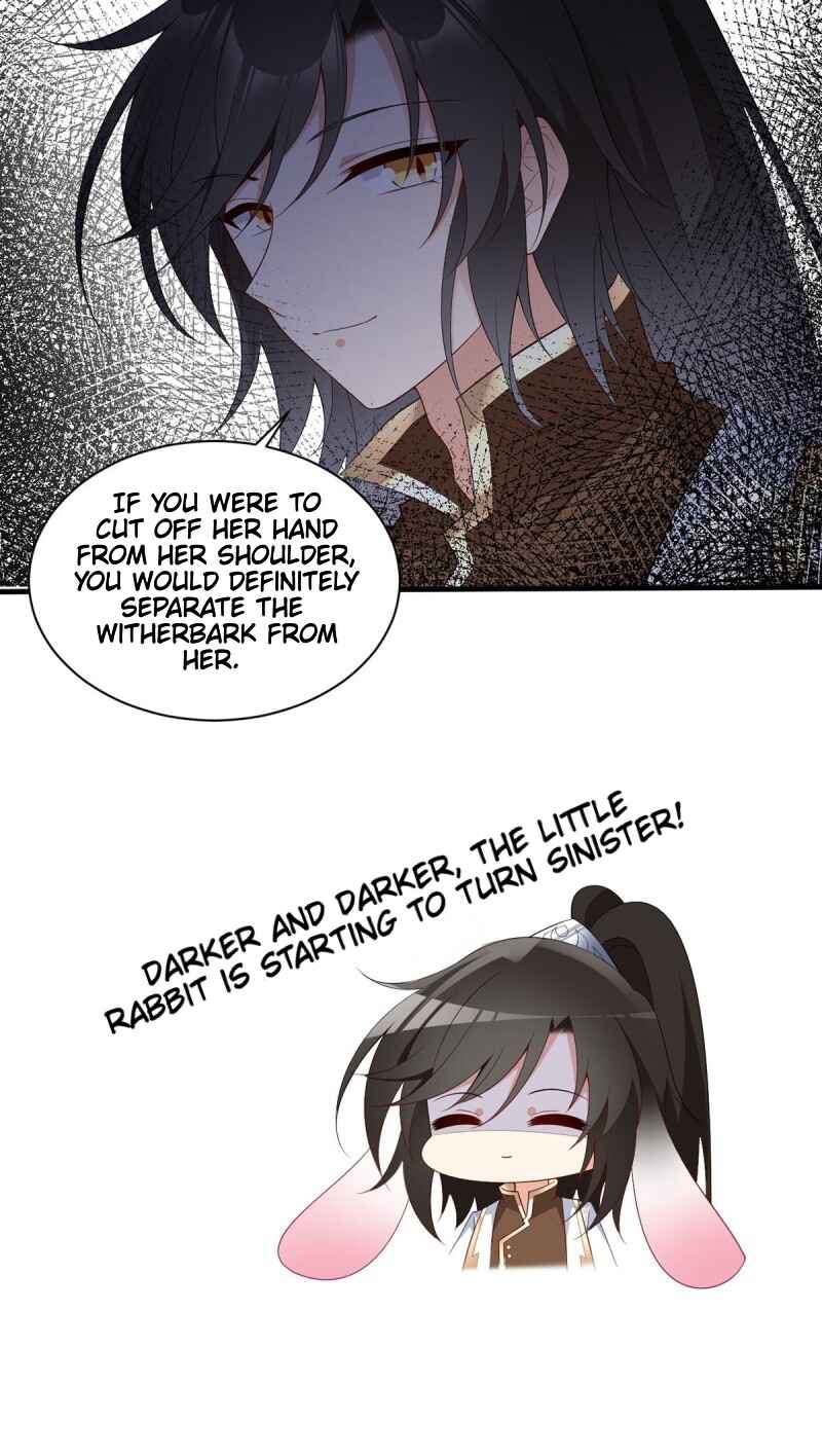 The Distinguished Cute Master Chapter 200 - Page 32
