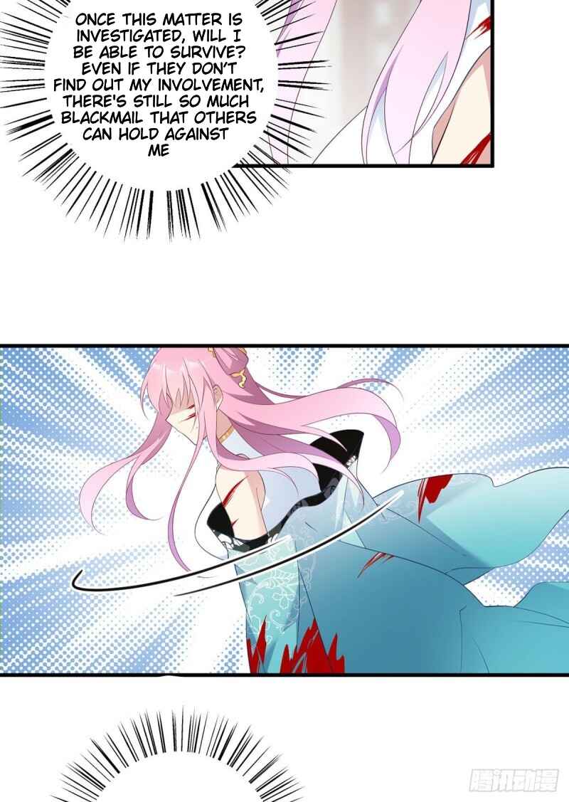 The Distinguished Cute Master Chapter 200 - Page 8