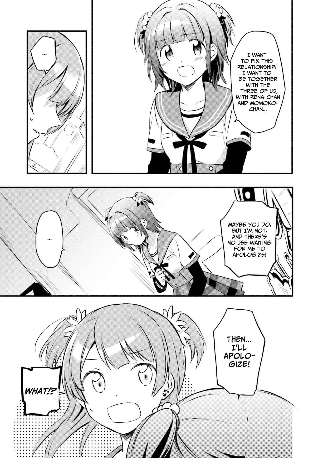 Magia Record - Mahou Shoujo Madoka☆Magica Gaiden Chapter 8 - Page 3