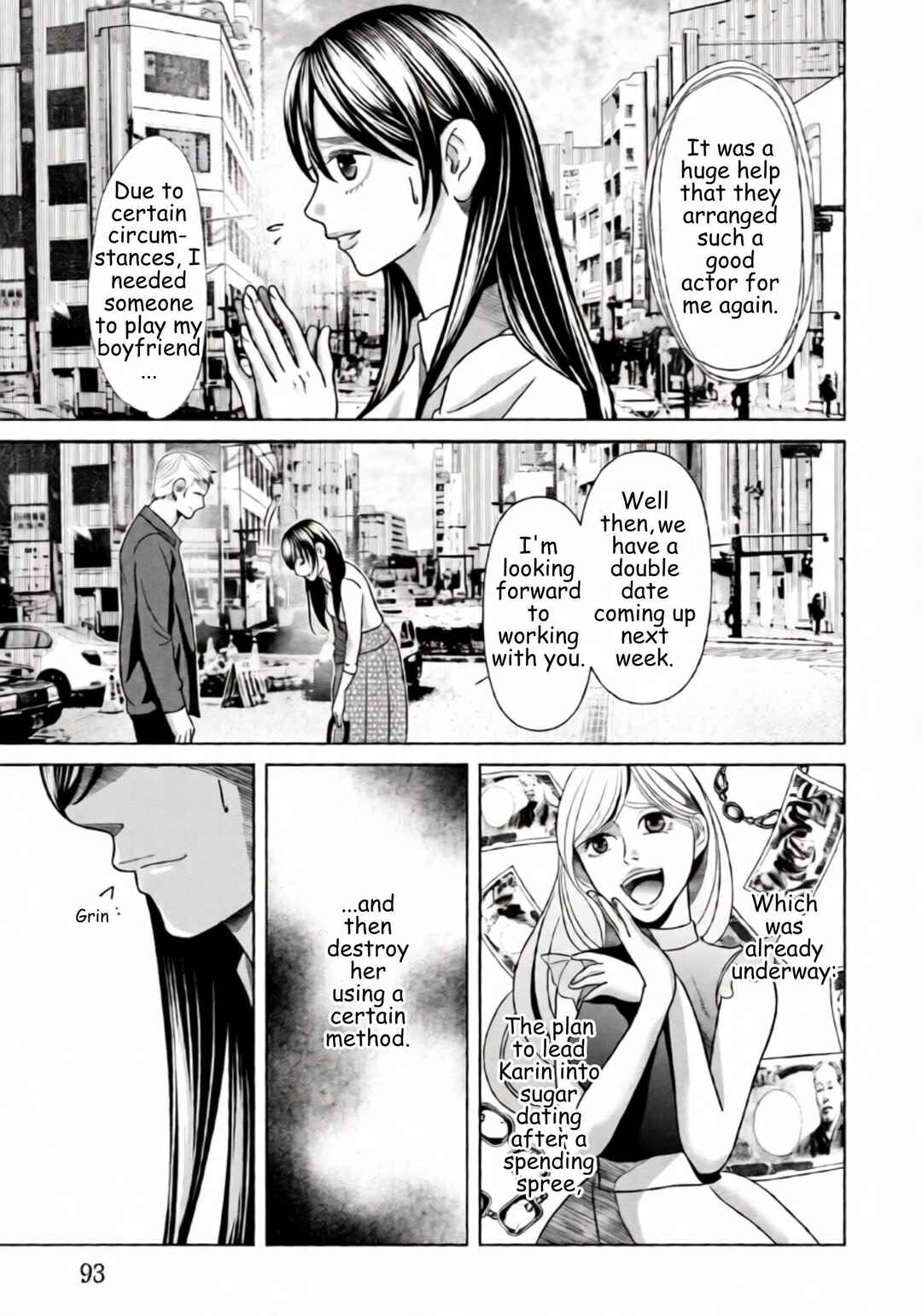 Replica - Moto Tsuma no Fukushuu Chapter 68 - Page 13