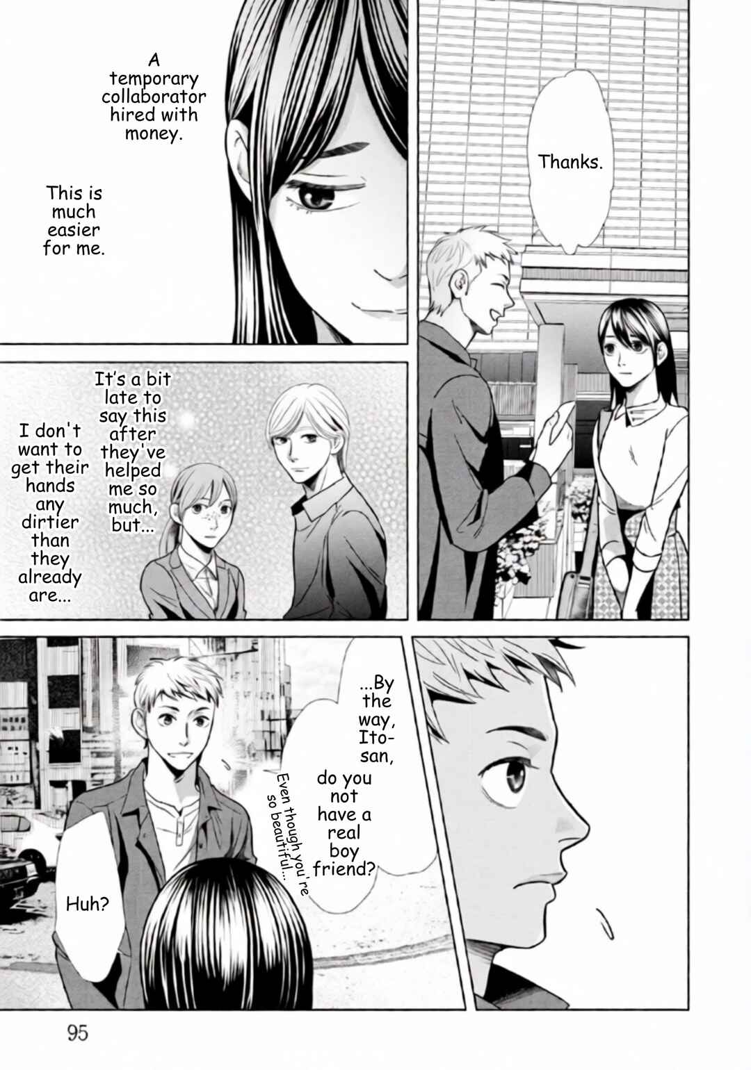 Replica - Moto Tsuma no Fukushuu Chapter 68 - Page 15