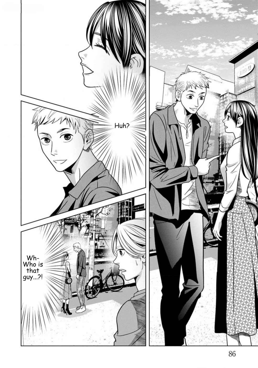 Replica - Moto Tsuma no Fukushuu Chapter 68 - Page 6