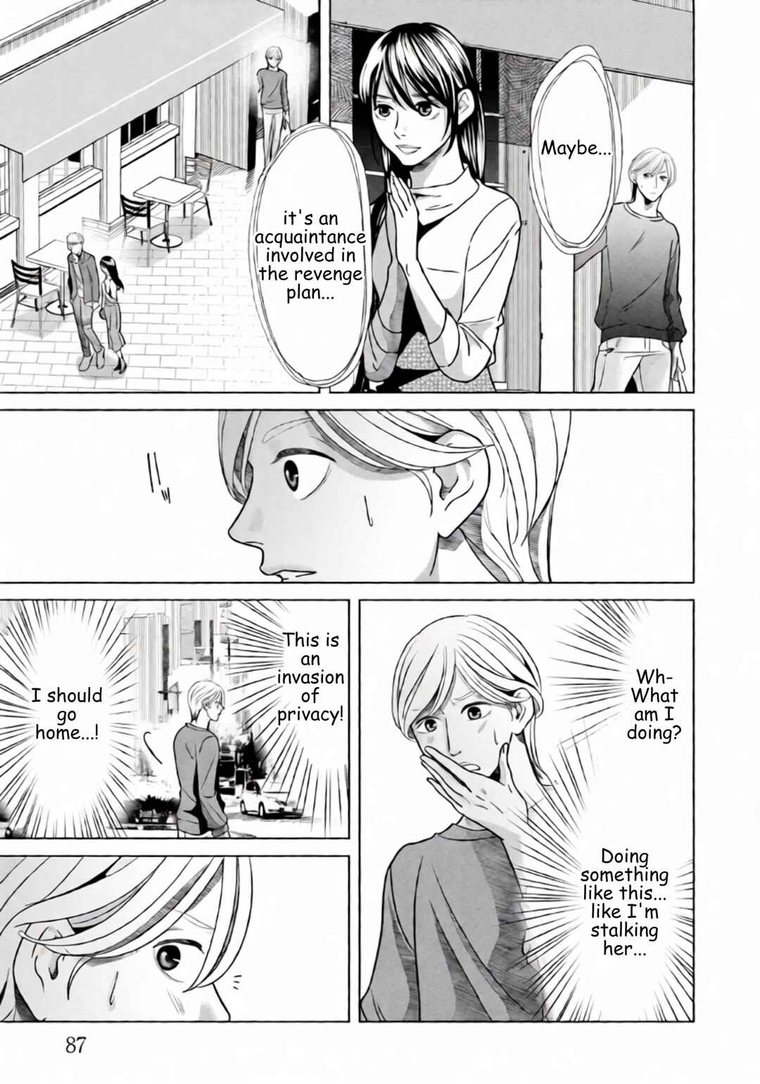 Replica - Moto Tsuma no Fukushuu Chapter 68 - Page 7