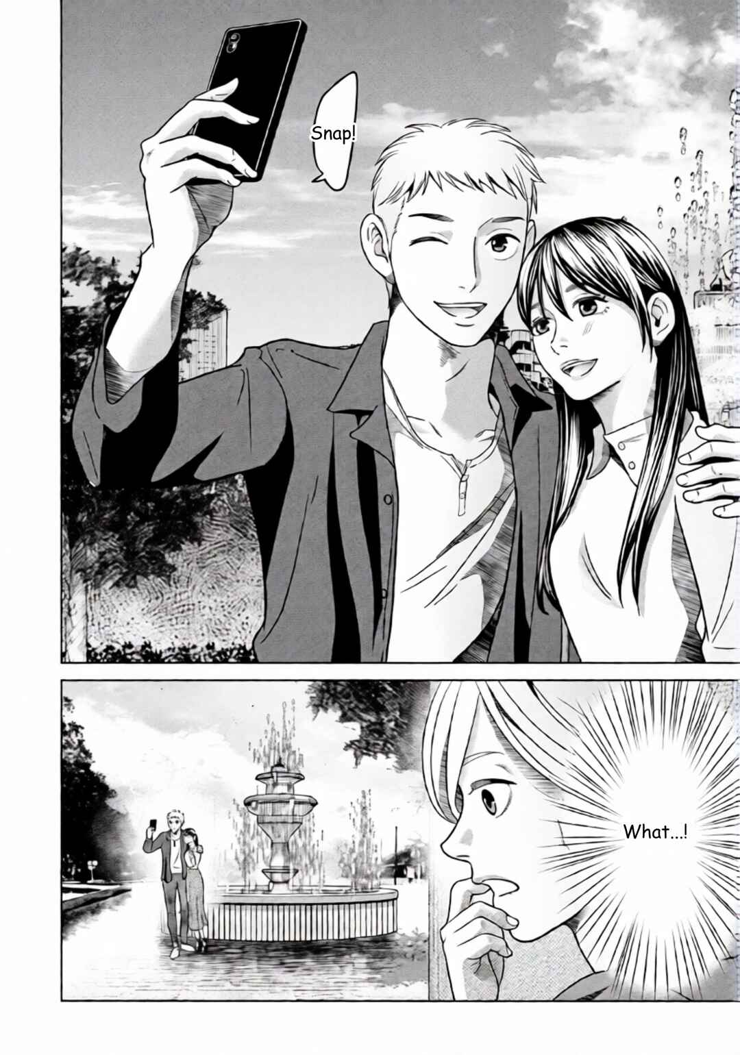 Replica - Moto Tsuma no Fukushuu Chapter 68 - Page 8