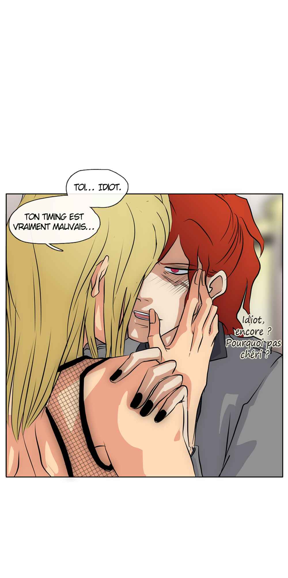 LOVE REPLICA Chapter 20 - Page 43