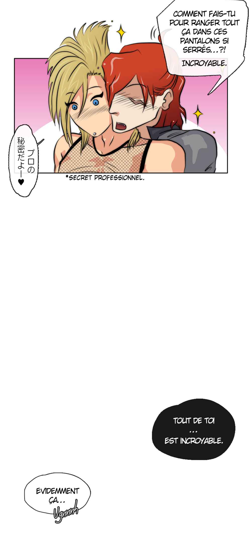 LOVE REPLICA Chapter 20 - Page 53