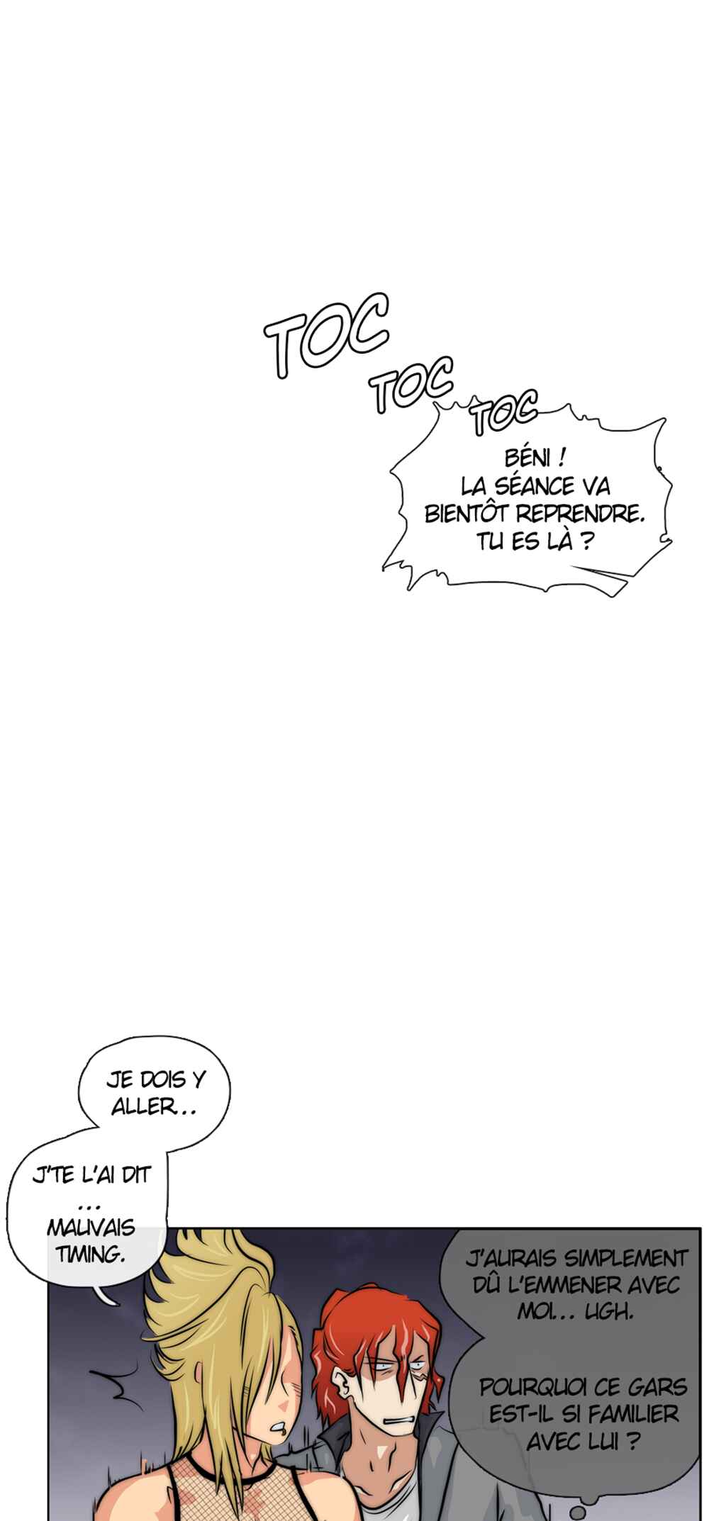 LOVE REPLICA Chapter 20 - Page 61