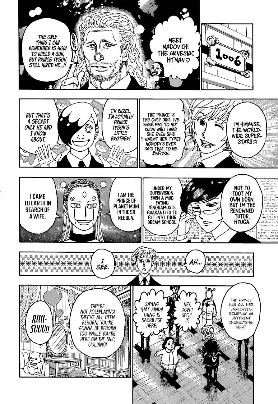 Hunter x Hunter Chapter 400 - Page 6