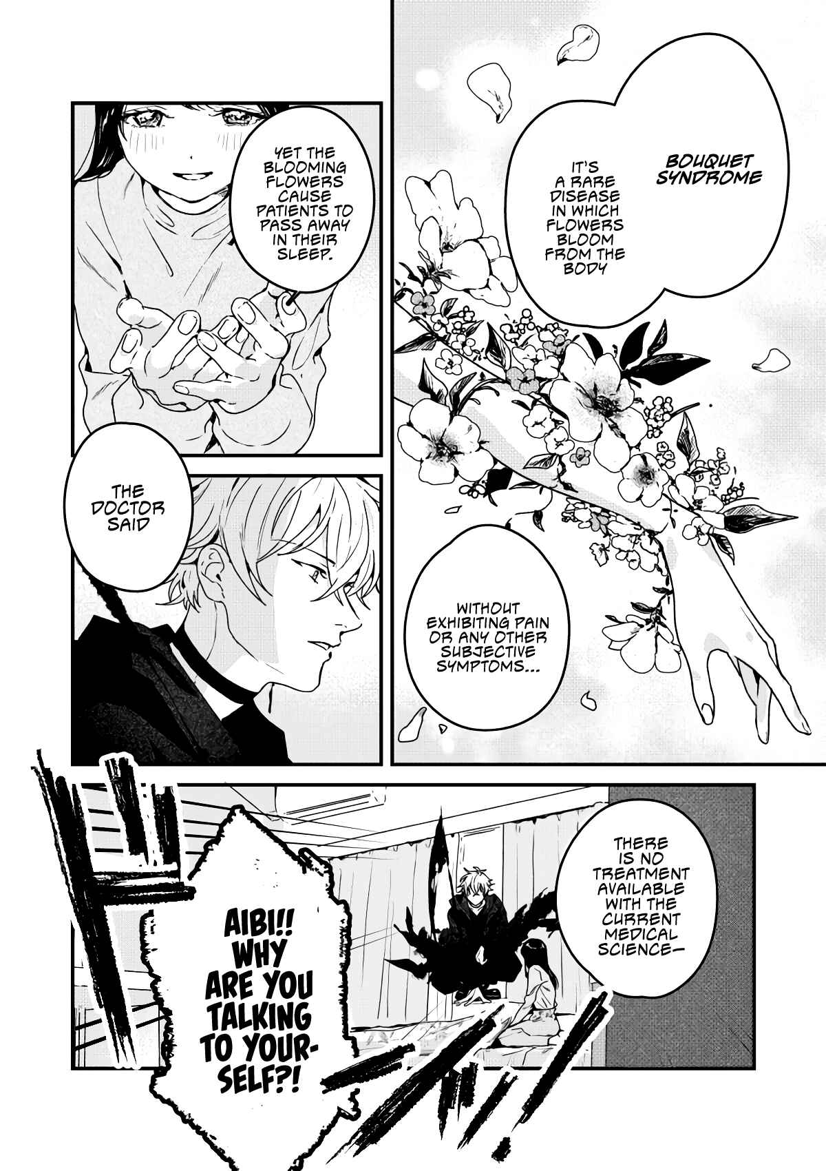 Shinigami no Hanayome: Yomei 7-nichi kara no Koufuku Chapter 1 - Page 12