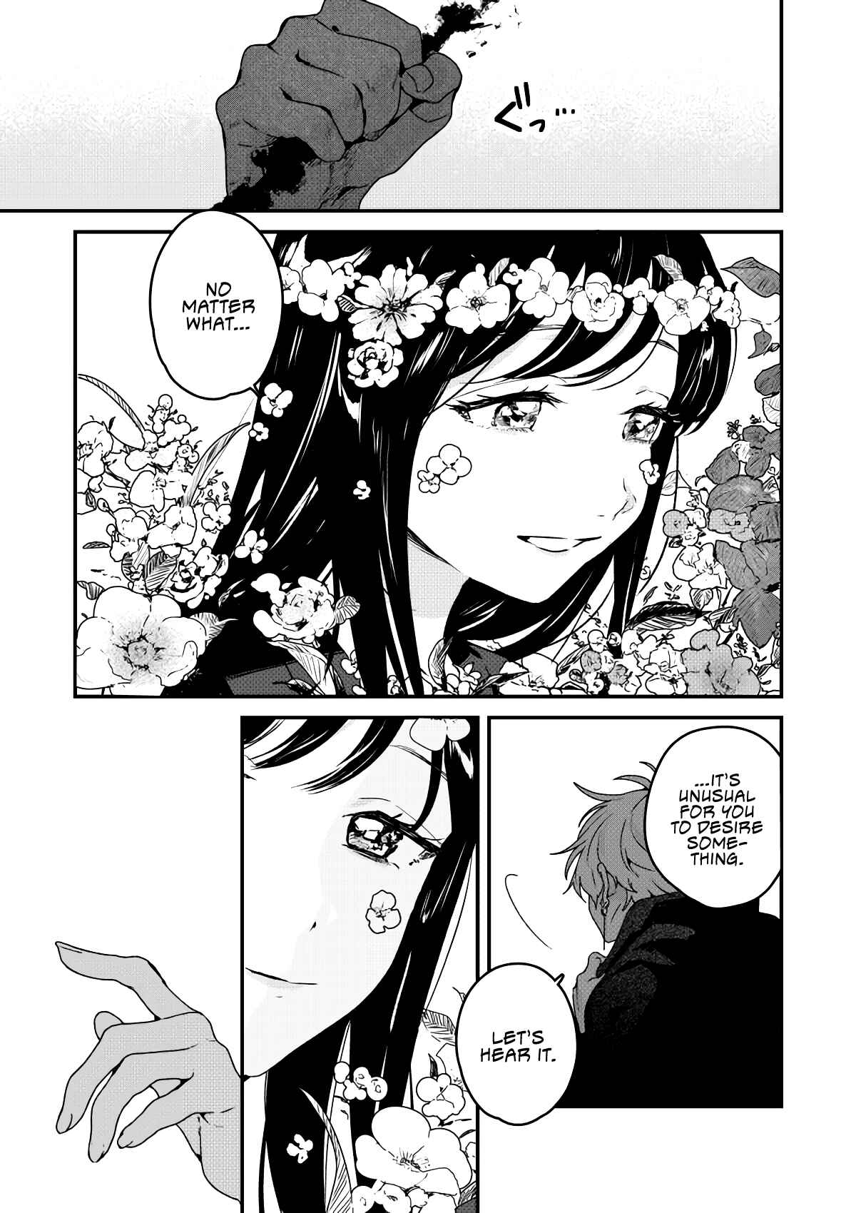 Shinigami no Hanayome: Yomei 7-nichi kara no Koufuku Chapter 1 - Page 27
