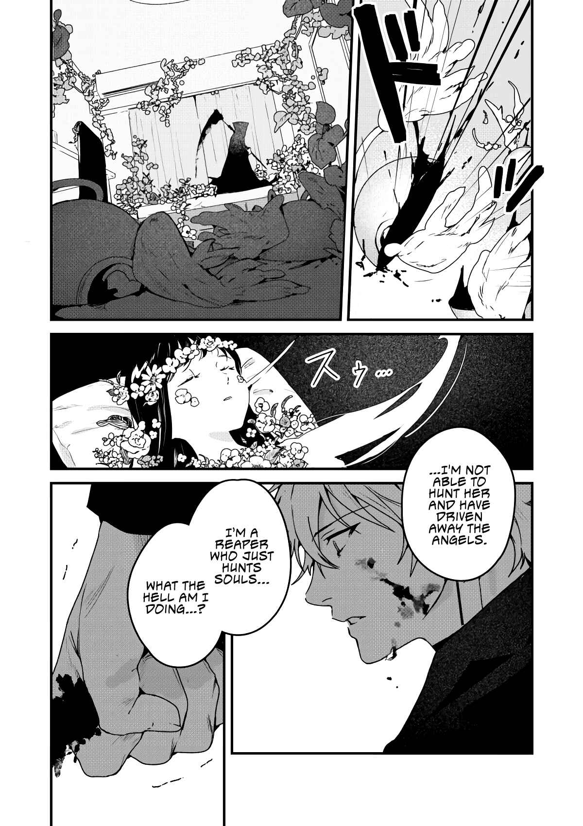 Shinigami no Hanayome: Yomei 7-nichi kara no Koufuku Chapter 1 - Page 39
