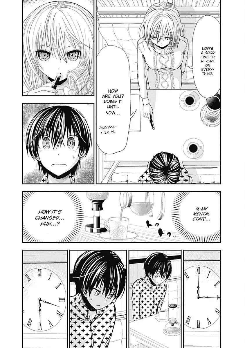Minamoto-kun Monogatari Chapter 206 - Page 4