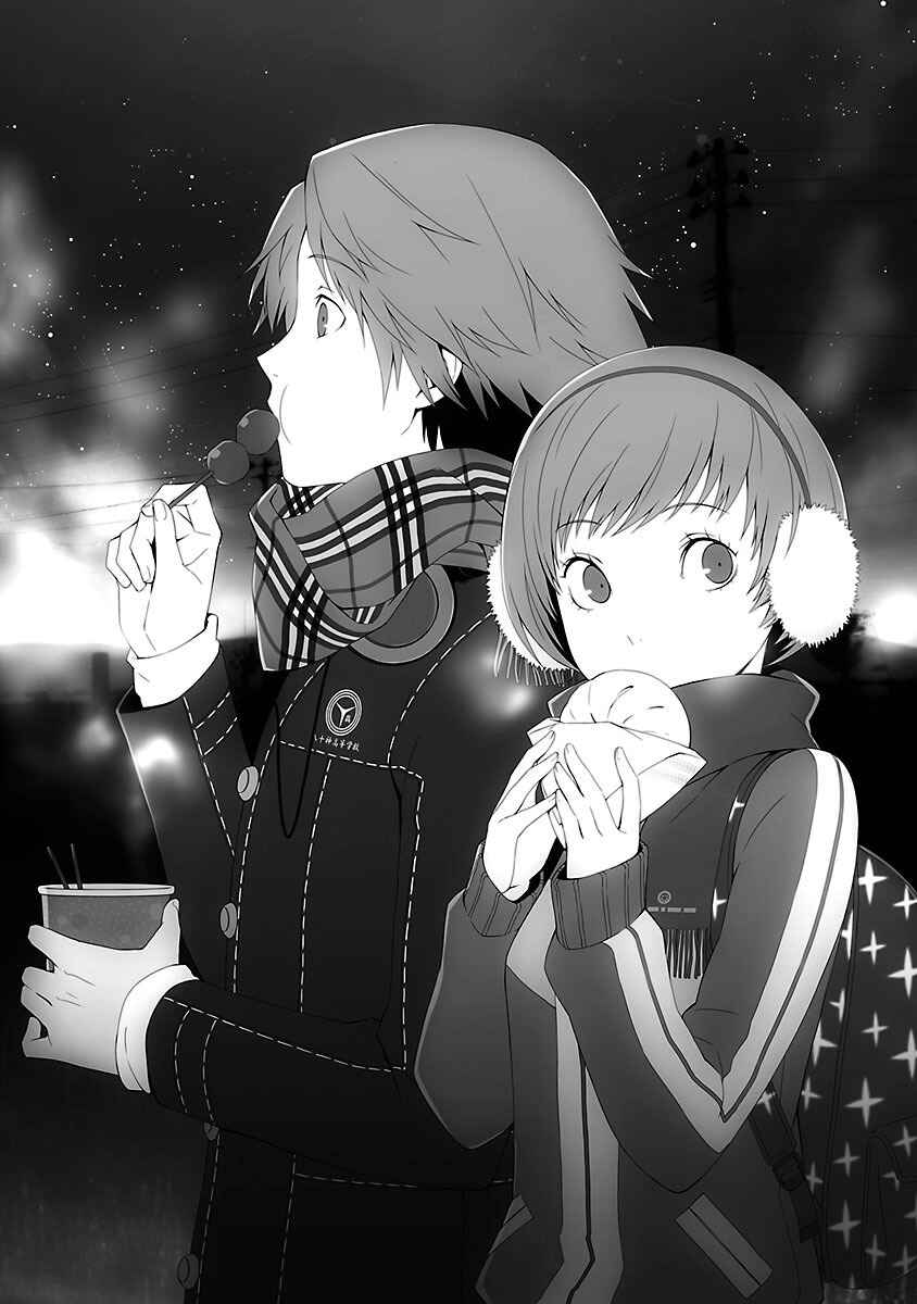 Persona 4 Chapter 19 - Page 29