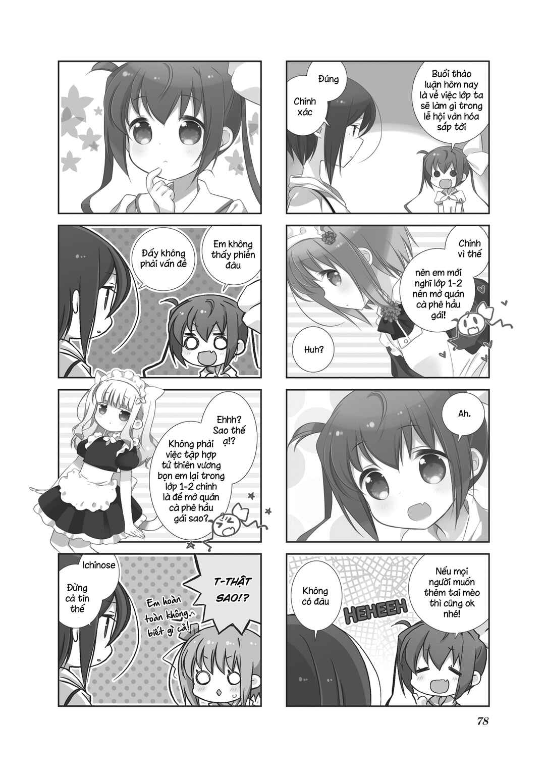Slow Start Chapter 70 - Page 4