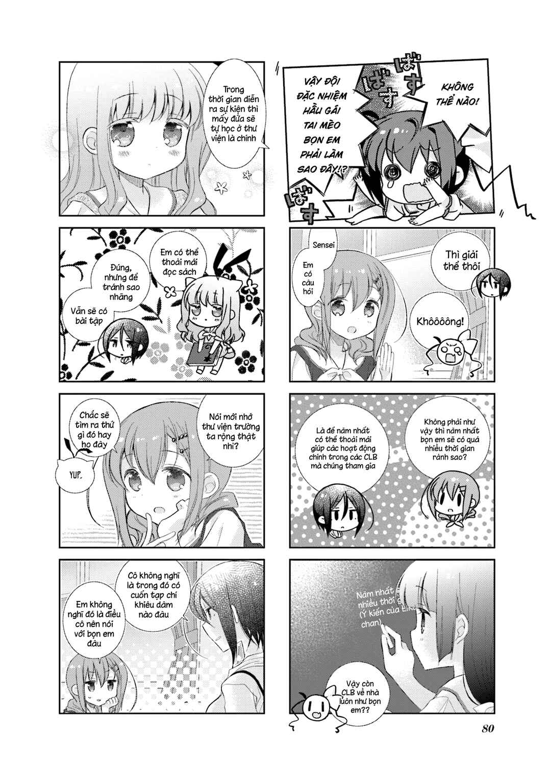 Slow Start Chapter 70 - Page 6