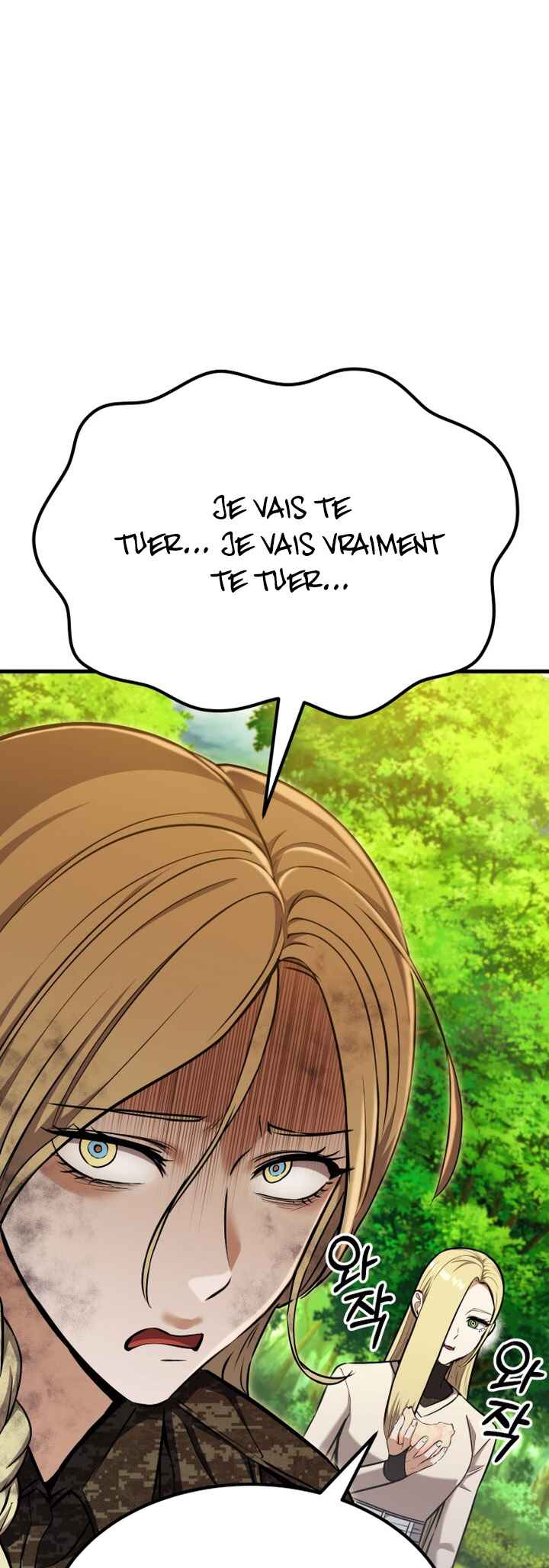 What Can I Do Alone Chapter 23 - Page 51