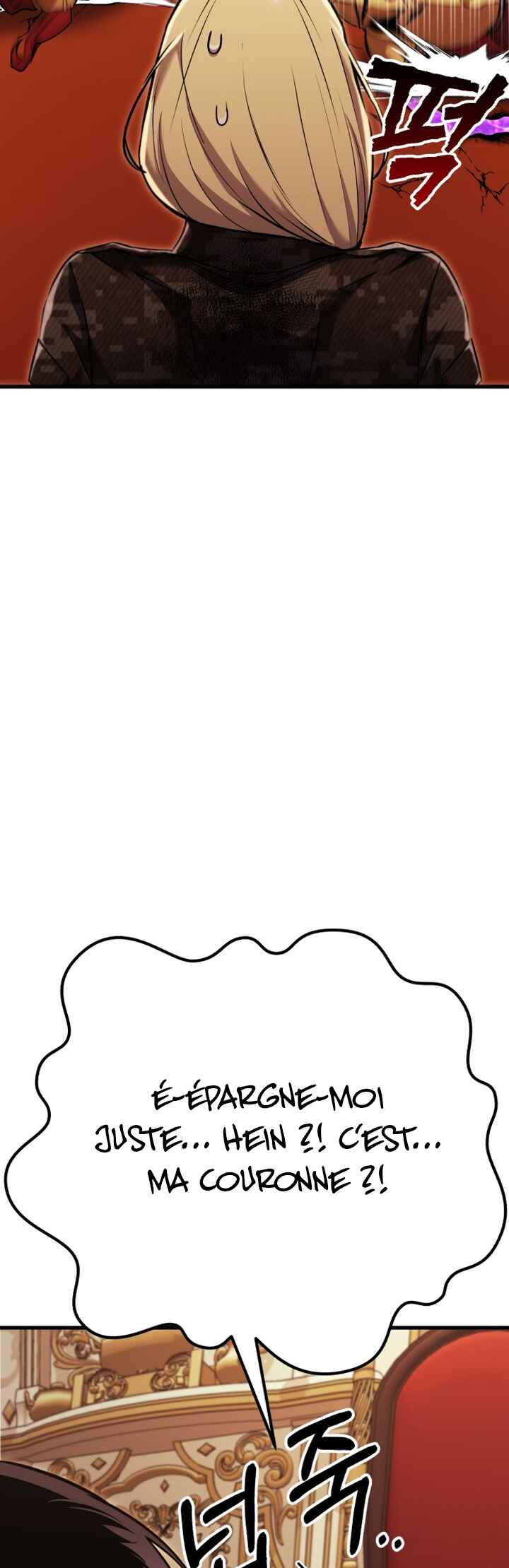 What Can I Do Alone Chapter 23 - Page 77
