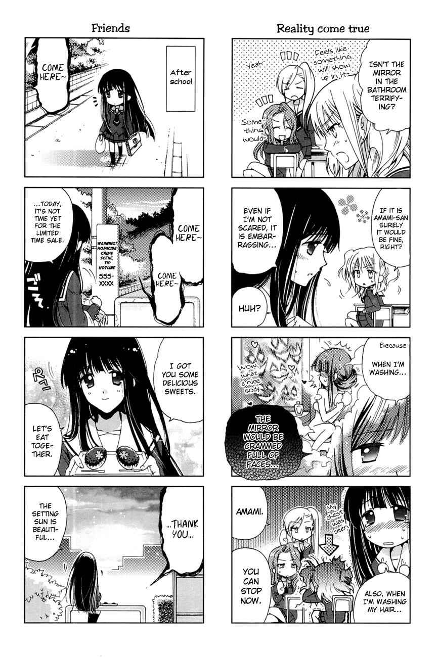 Re-Kan! Chapter 1 - Page 10