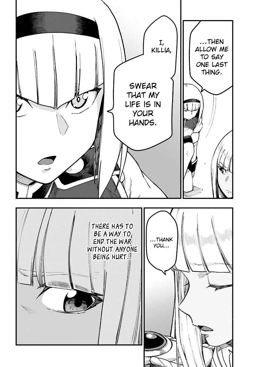 Konjiki no Word Master: Yuusha Yonin ni Makikomareta Unique Cheat Chapter 33 - Page 10