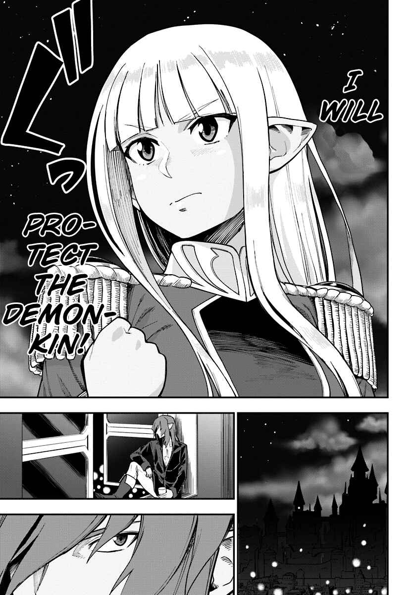 Konjiki no Word Master: Yuusha Yonin ni Makikomareta Unique Cheat Chapter 33 - Page 17
