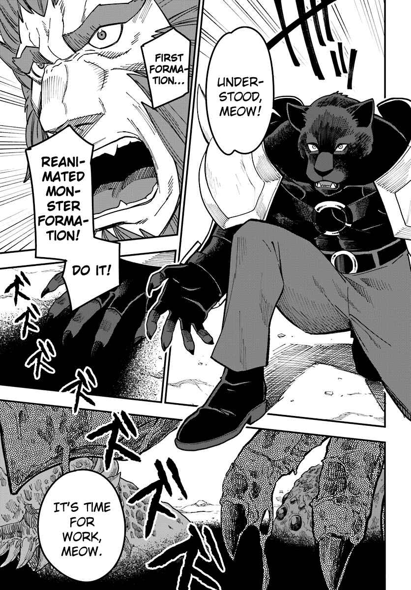 Konjiki no Word Master: Yuusha Yonin ni Makikomareta Unique Cheat Chapter 33 - Page 24