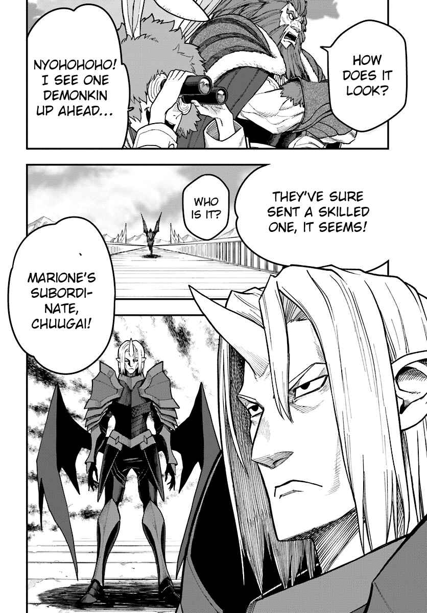 Konjiki no Word Master: Yuusha Yonin ni Makikomareta Unique Cheat Chapter 33 - Page 28