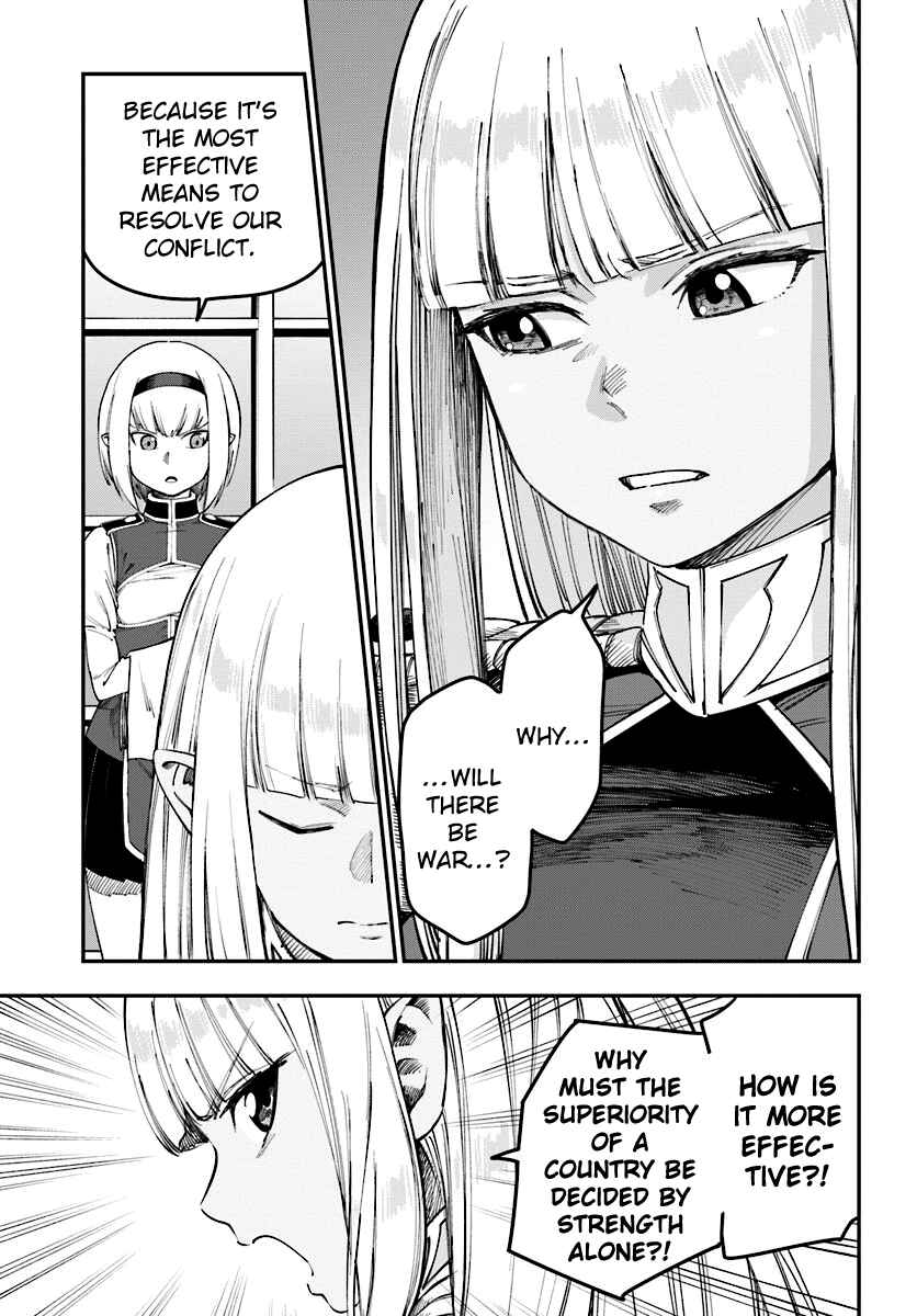 Konjiki no Word Master: Yuusha Yonin ni Makikomareta Unique Cheat Chapter 33 - Page 5