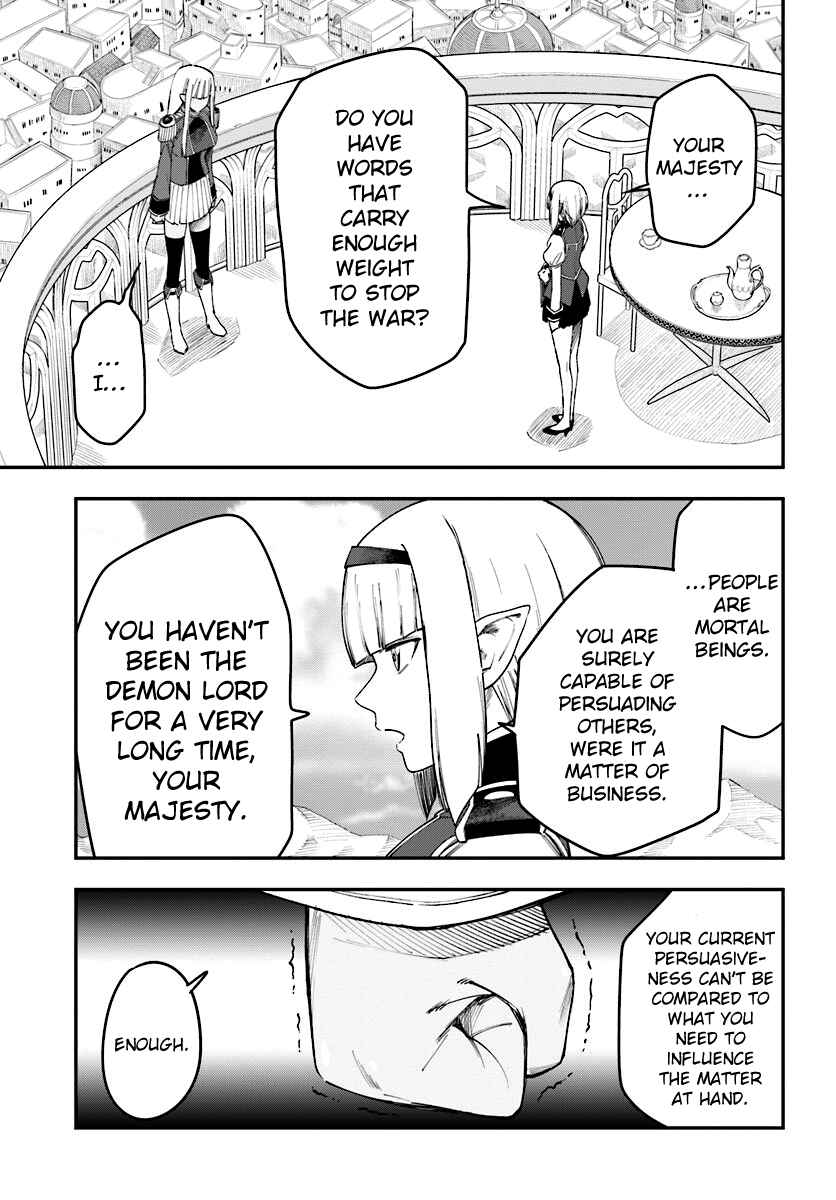 Konjiki no Word Master: Yuusha Yonin ni Makikomareta Unique Cheat Chapter 33 - Page 7