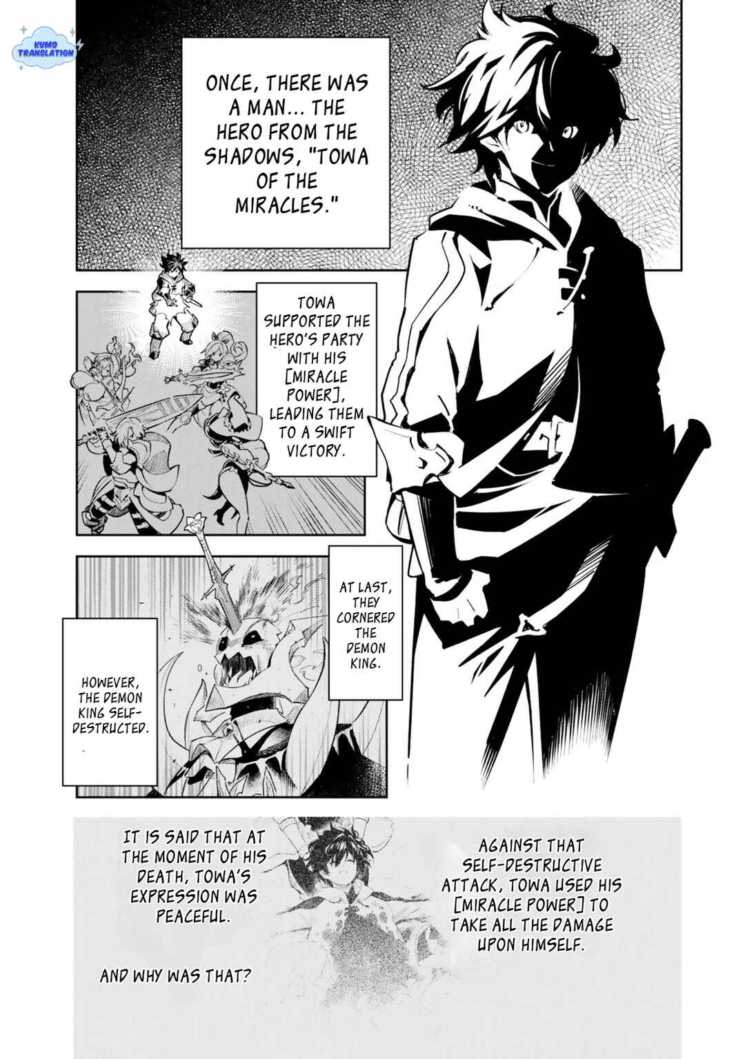 Nakama o Mamotte Shindara 20-nengo no Onaji Sekai ni Umarekawatta Ken...... demo Ore, Tensei 2-kaime Nanda kedo? Chapter 2.1 - Page 4