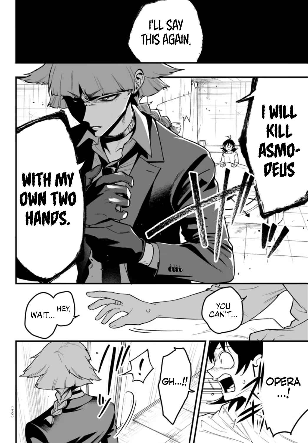 Mairimashita! Iruma-kun: If Episode of Mafia Chapter 15 - Page 14