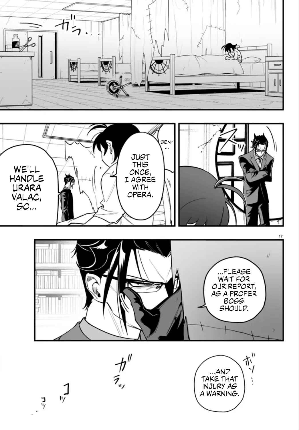 Mairimashita! Iruma-kun: If Episode of Mafia Chapter 15 - Page 17