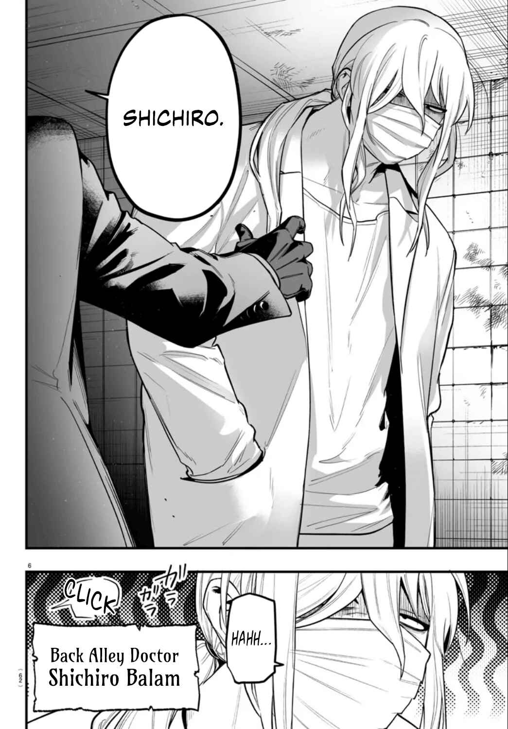 Mairimashita! Iruma-kun: If Episode of Mafia Chapter 15 - Page 6
