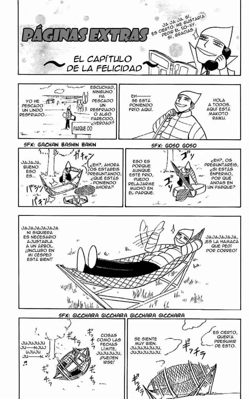 Zatch Bell!! Chapter 74.5 - Page 1