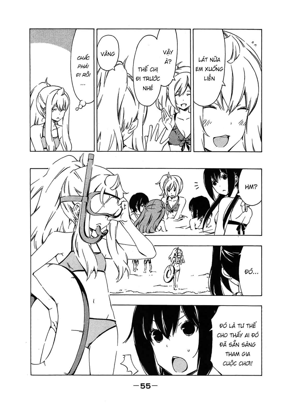 Minami-ke Chapter 203 - Page 10