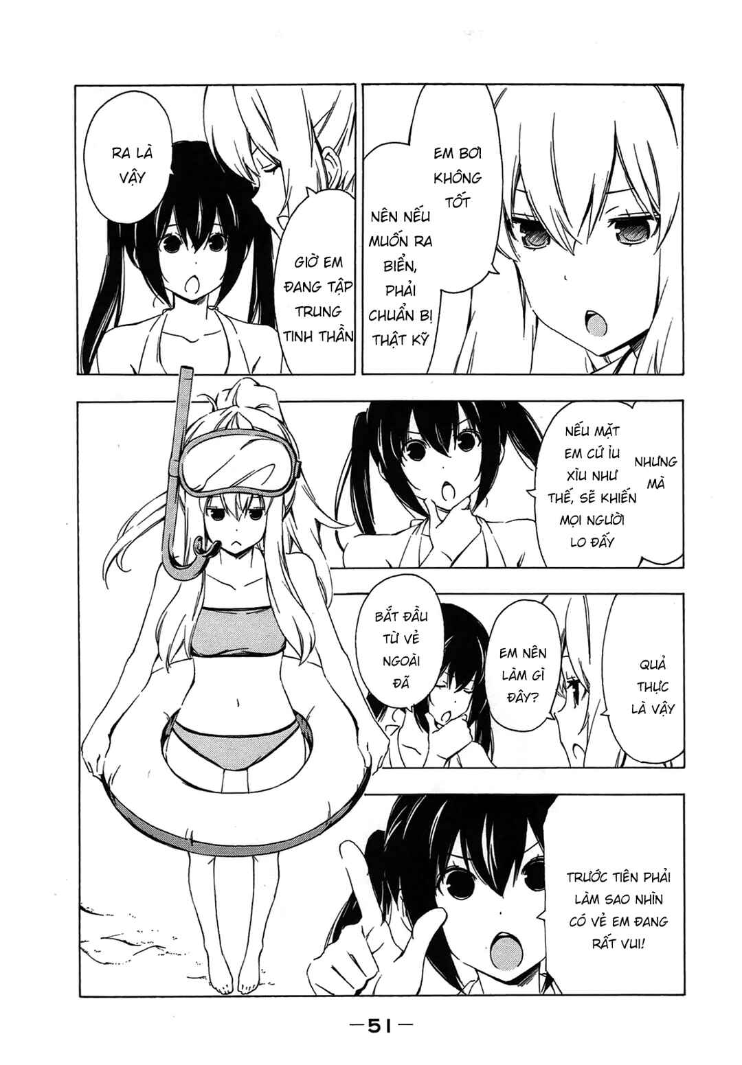Minami-ke Chapter 203 - Page 6