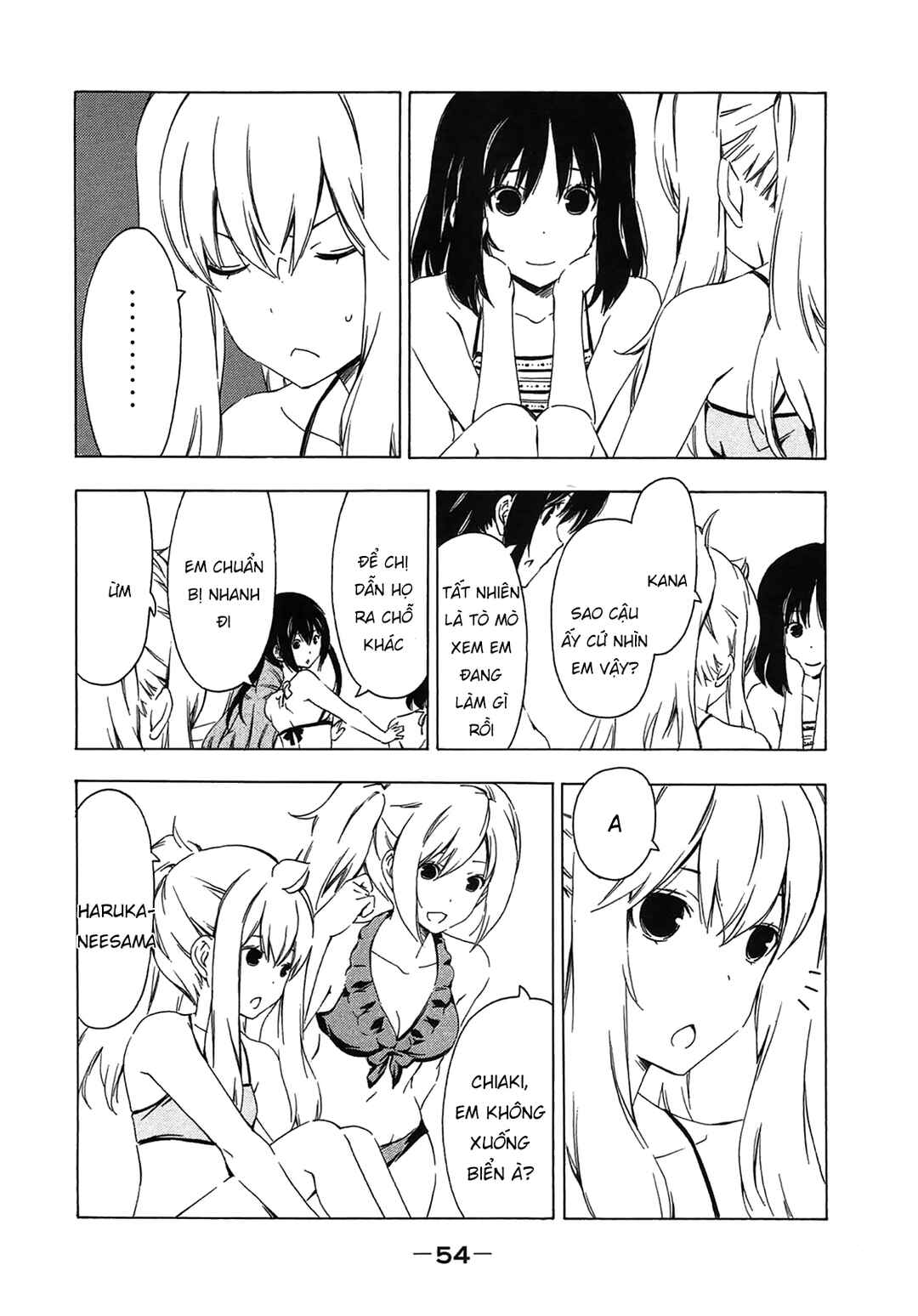 Minami-ke Chapter 203 - Page 9