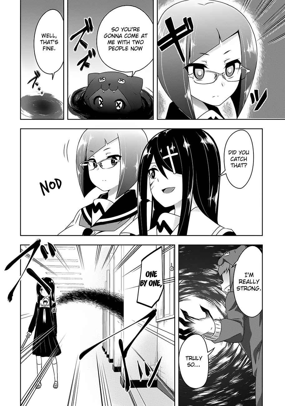 Devil-Chi Chapter 18 - Page 16