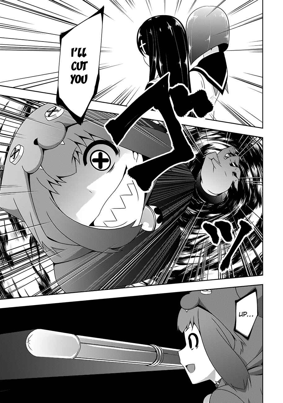 Devil-Chi Chapter 18 - Page 17