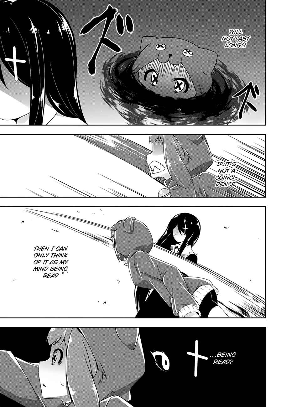 Devil-Chi Chapter 18 - Page 19