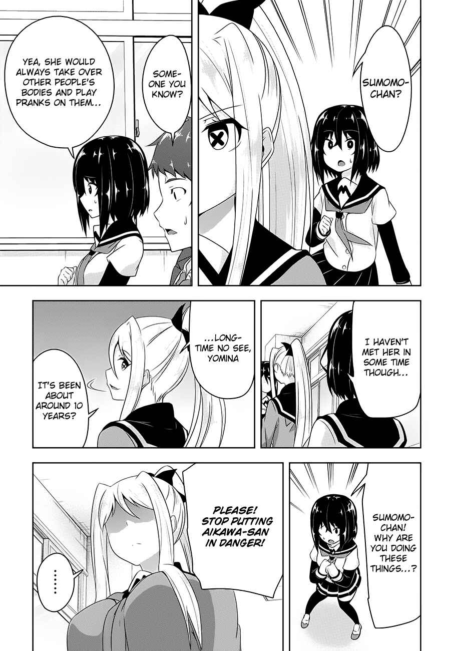 Devil-Chi Chapter 18 - Page 4