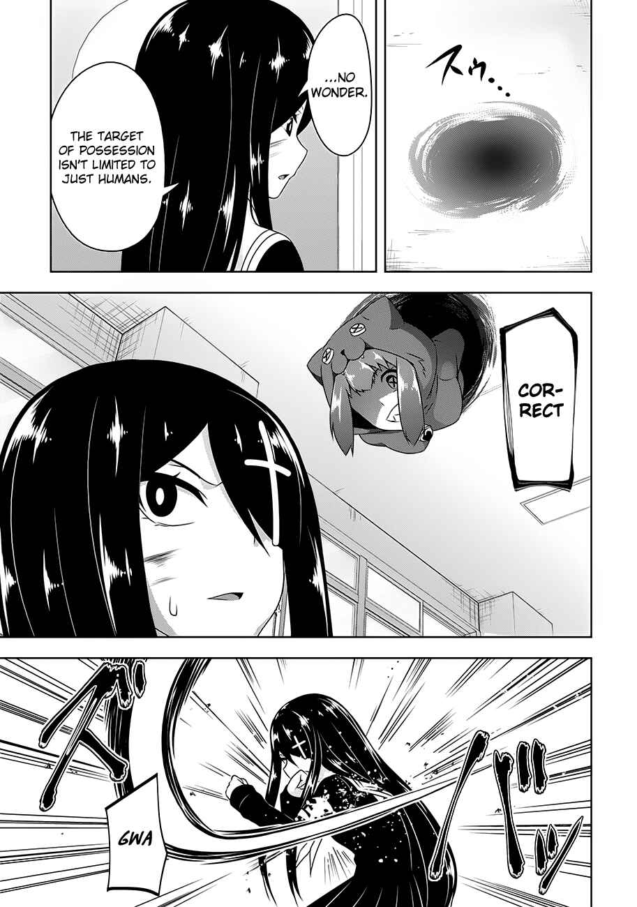 Devil-Chi Chapter 18 - Page 9
