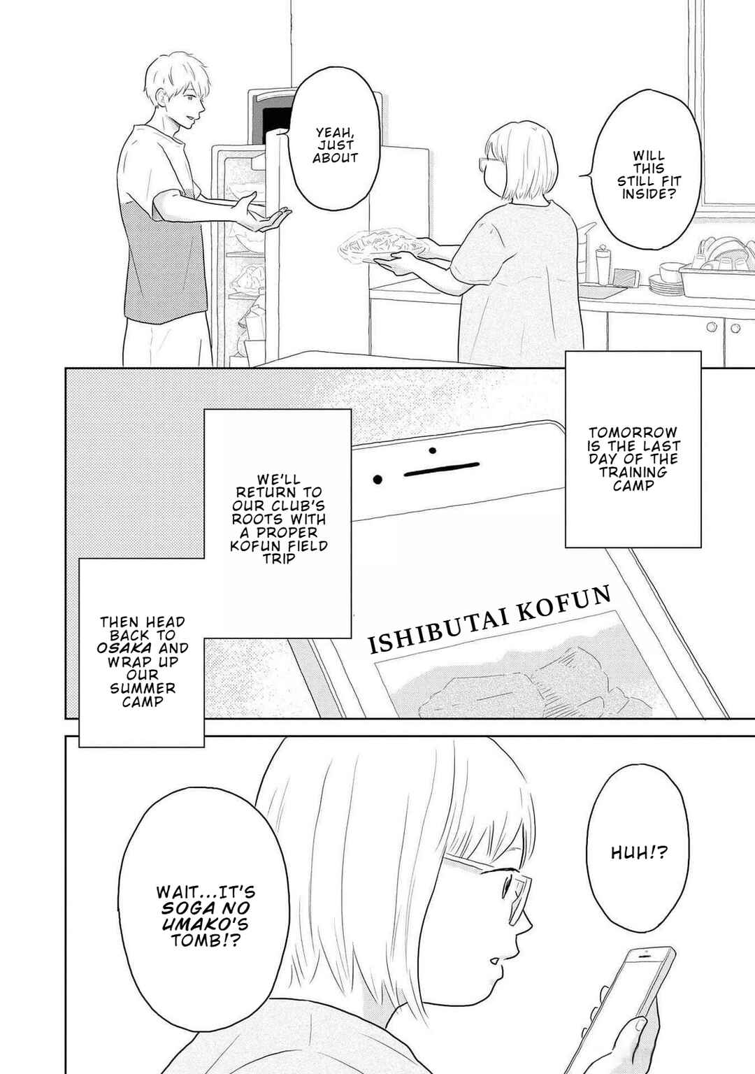 Yamato wa Koi no Mahoroba Chapter 17 - Page 12