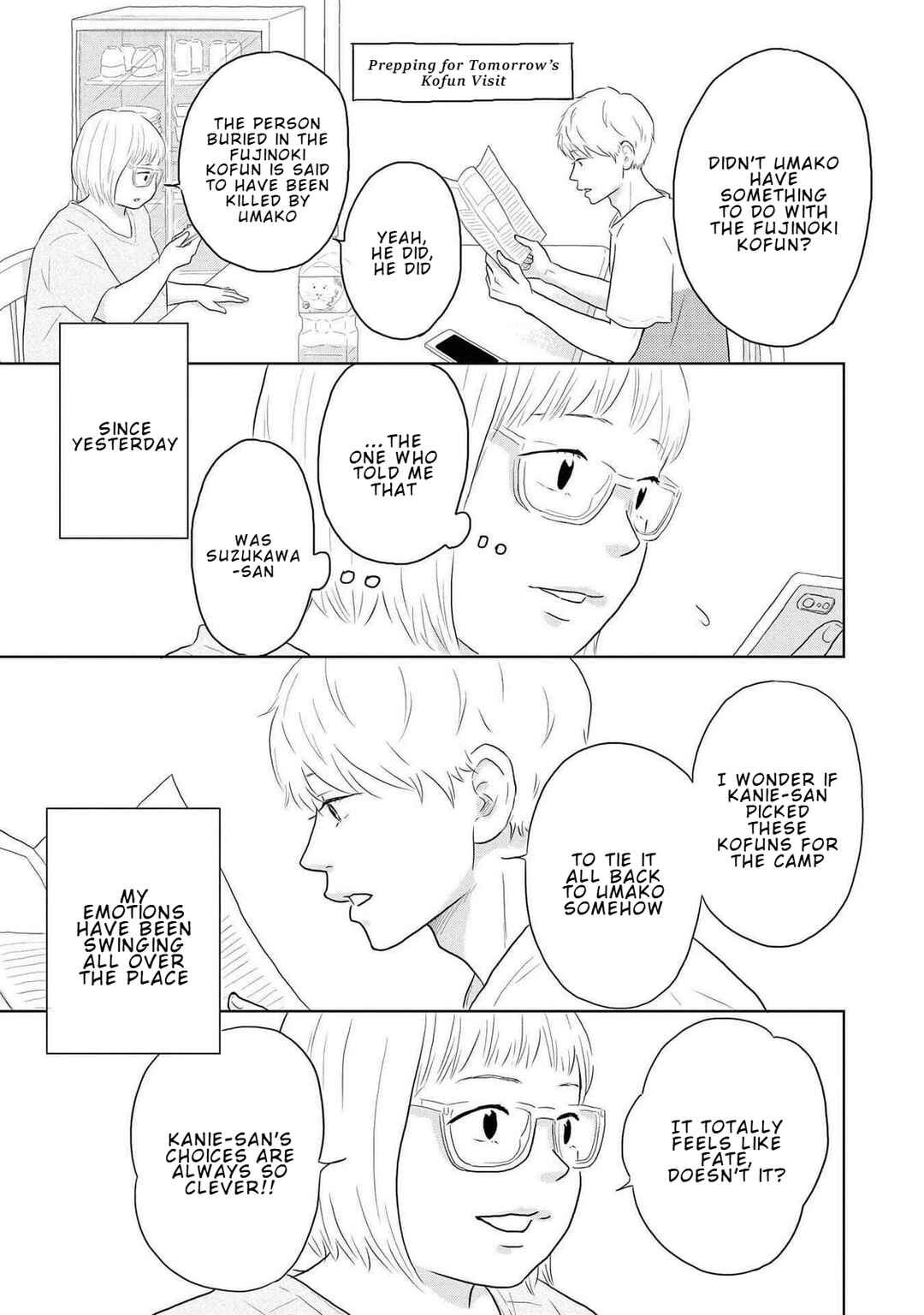 Yamato wa Koi no Mahoroba Chapter 17 - Page 13