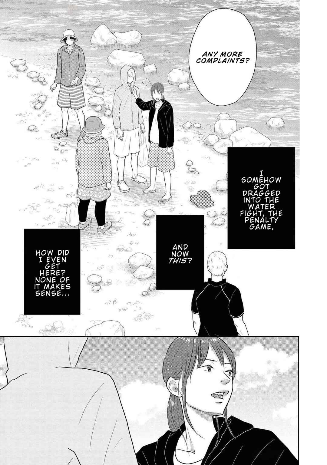 Yamato wa Koi no Mahoroba Chapter 17 - Page 3