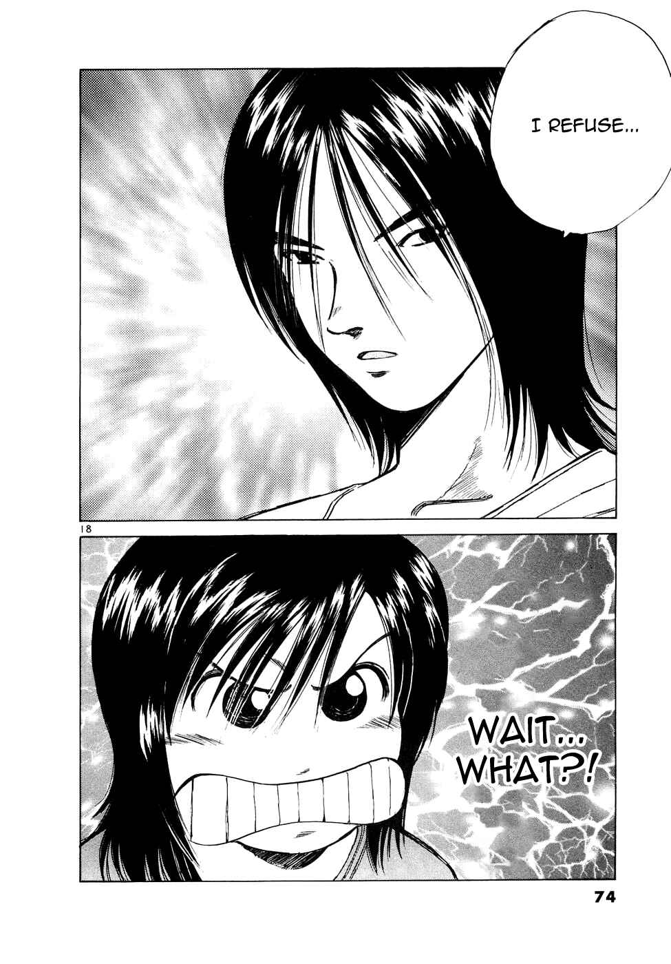 Over Rev! Chapter 83 - Page 17