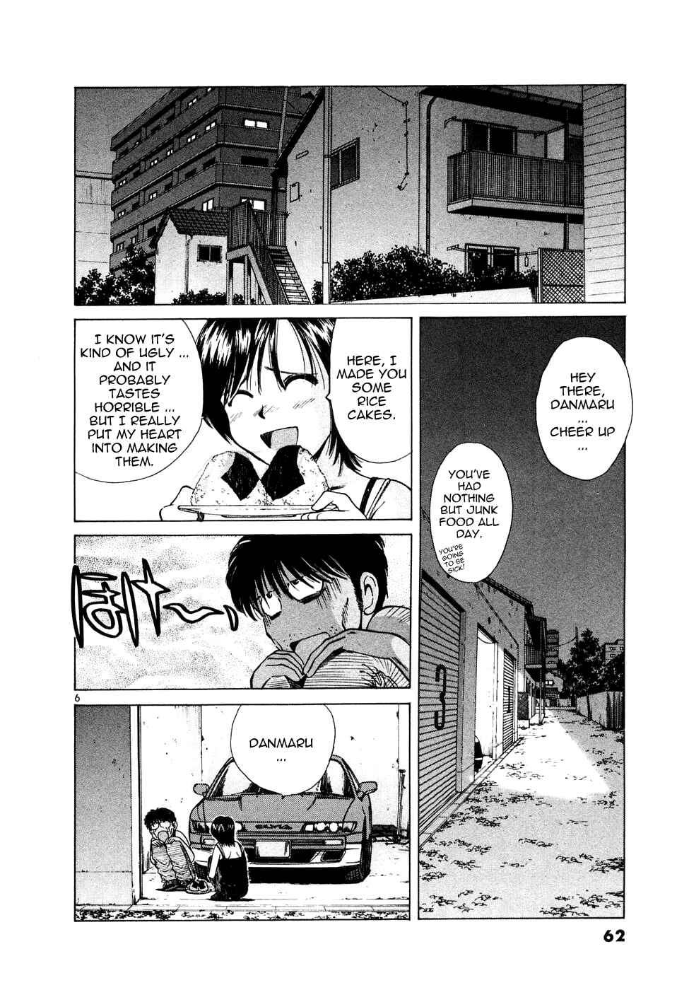 Over Rev! Chapter 83 - Page 5